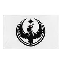 Flag - MN Rebel Loon 