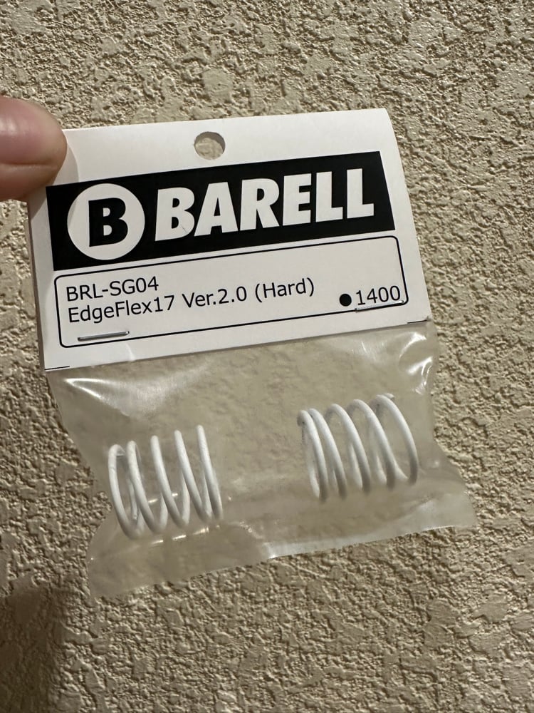 BRL-SG04 EdgeFlex17 Ver.2.0 (Hard)