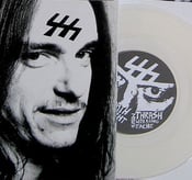 Image of SSS st 7inch - 1st press