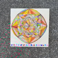 Image 3 of Jewel in the Sky