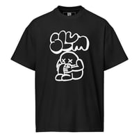 Image 1 of SLUM Collection - SLUMP (Black)