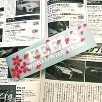 Image 1 of Worldwide Tribe Vinyl Decal