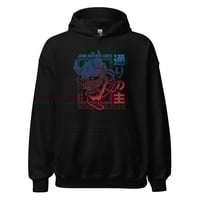Image 1 of ONI Mask – JDM Never Dies Hoodie