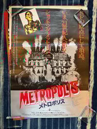 Original 1984 Metropolis Rerease B2 Poster