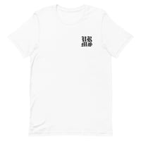 URMS Initials Tee (White)