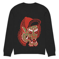 Image 6 of Cali Oni Knitted crew neck sweater