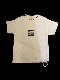 CRASS ANTI-WAR PATCHWORK T-SHIRT