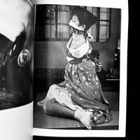 Image 15 of Kitan Club 1970 special photo issue 