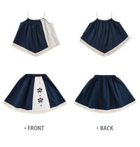 Image 4 of Hippie skirt set