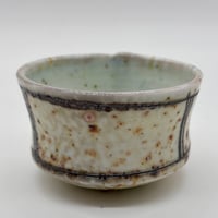 Image 2 of Tea Cup 5