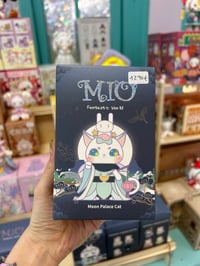 Image 1 of Mio Cat Fantastic World Blind Box