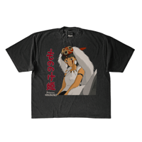 San Premium Heavyweight T Shirt 