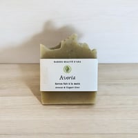 Image 1 of AVORIA - AVOCADO + YOGURT