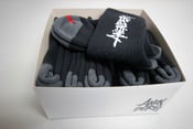 Image of Six Pack of Black Socks