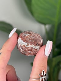 Image 2 of SANGRIA LACE AGATE MINI FLAT STONES