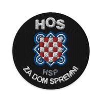 HOS Za Dom Spremni Patch