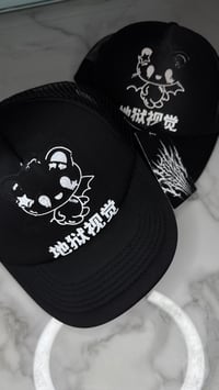 Image 4 of Demon Bear 1/1 Hat 