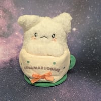 Hanamaruobake Cup Mascot Plush