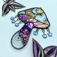 Image 1 of Catch a Falling Star - purple iridescent 