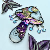 Image 1 of Catch a Falling Star - purple iridescent