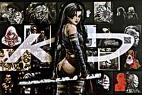 Image 1 of RIVALS PSYLOCKE