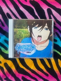 Image 1 of Knifefightkyoto cds