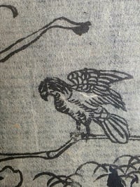 Image 5 of 1800s -Japanese collection GRAVE-YARD “ with preserved webs-2