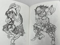 Image 5 of POWERAGE VOL 1. ALEX RUSTY & RYAN USSHER