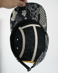 Image 6 of 5akura II