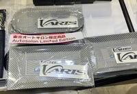 VARIS Carbon Fiber Tray
