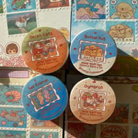 Image 1 of March Stamp Washi Tape Bundle