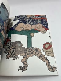 Image 6 of Something Wicked from Japan: Ghosts, Demons & Yokai in Ukiyo-e Masterpieces