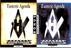 Image of Esoteric Agenda DVD plus Bonus Xtras (CD/VCD)
