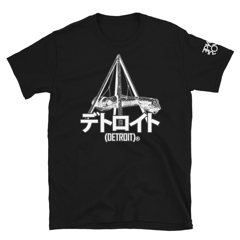 Image of Katakana Champ Tee