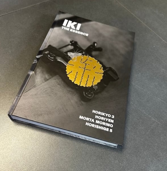 Image of IKI THE ESSENCE VOL 1  (MAY)