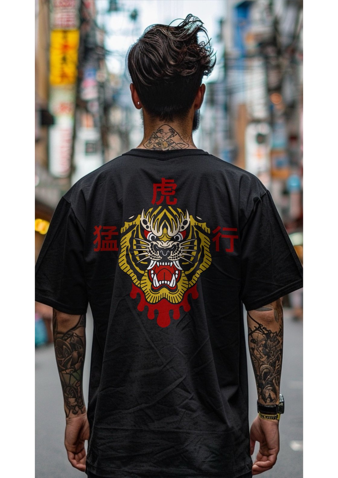 Image of Tora T-shirt