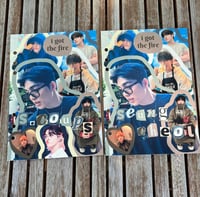 Image 2 of Seventeen Member Photocard Binder Pages