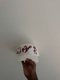 Image 3 of Pearled Atlanta Braves Snapback 