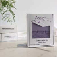 Image 1 of French Lavender - For Normal Skin