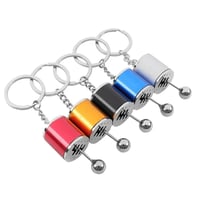 Image 1 of Gear Box Keychain