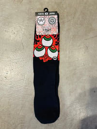 Image 1 of HOUJU ICHIBAY SOCKS