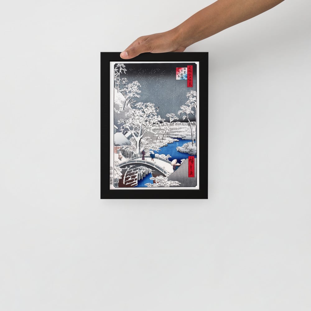 HIROSHIGE-MEGURO DRUM BRIDGE AND SUNSET HILL - Framed matte paper poster