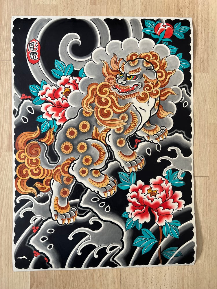 Image of Karajishi to Botan 2 original painting