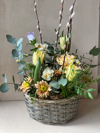 Woodland Basket