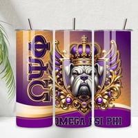 PURPLE AND GOLD TUMBLER 