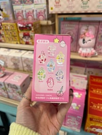 Image 3 of Mikko Keychain Blind Box