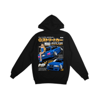 PrettyGR86 Hoodie