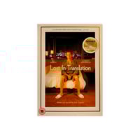 Image 2 of Lost In Translation DVD