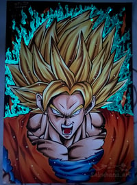 Image 1 of Goku Super Saiyajin2