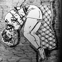 Image 23 of Kitan Club 1954 #8